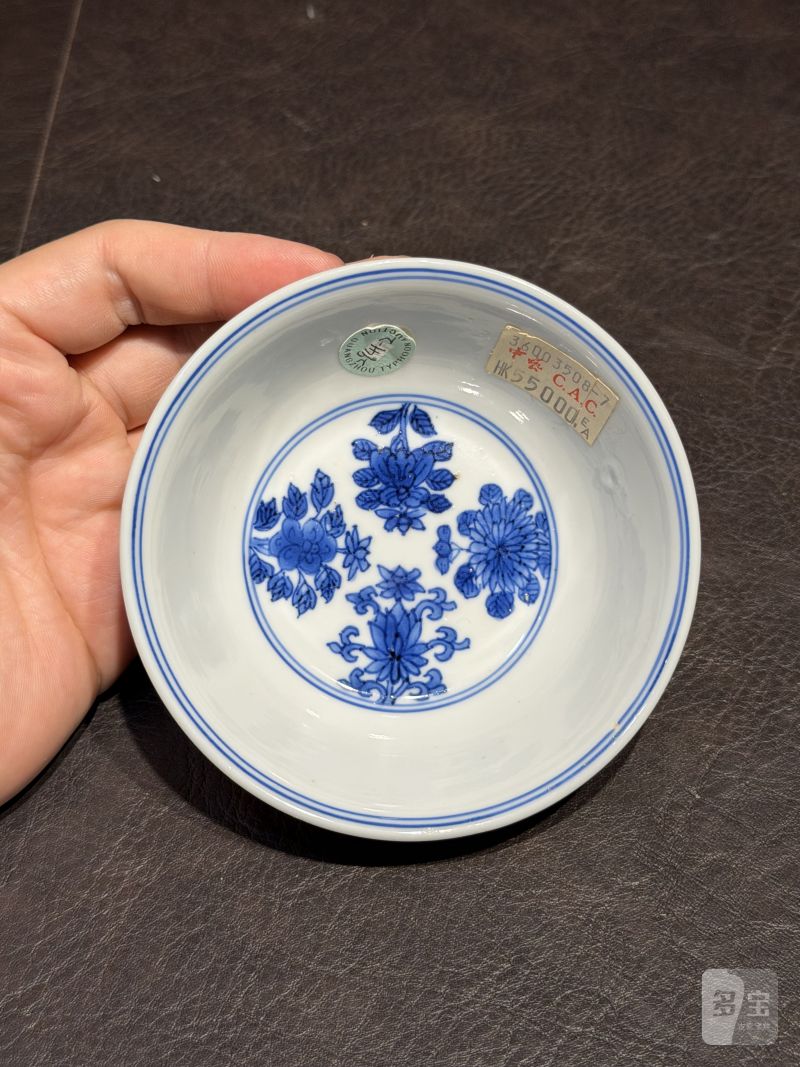 清康熙 青花花果纹卧足杯 - 图9